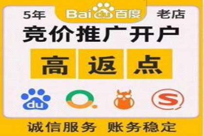 信息流竞价优化实战：案例分析及策略